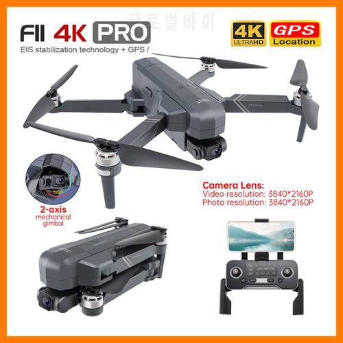 SJRC F11 4K PRO Drone GPS 5G WiFi 2 Axis Gimbal With HD Camera FPV Professional RC Foldable Brushless Quadcopter SG906 PRO 2