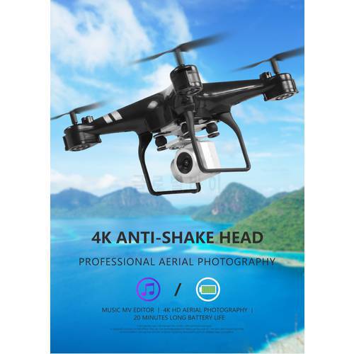 New KY101D Drone 4k camera HD Wifi transmission fpv drone fixed height four-axis aircraft rc Quadcopte with camera Toy Gift