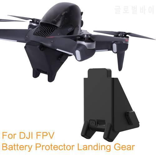 Battery Protector Cover for Dji Fpv Landing Gear Accessories Height Extender Soft Rubber Protector 2-In-1 Bracket Landing Gear