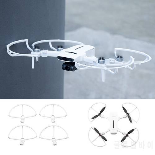 4PCS Propeller Protector Guard for FIMI X8 MINI Drone Accessory Blade Protective Kit
