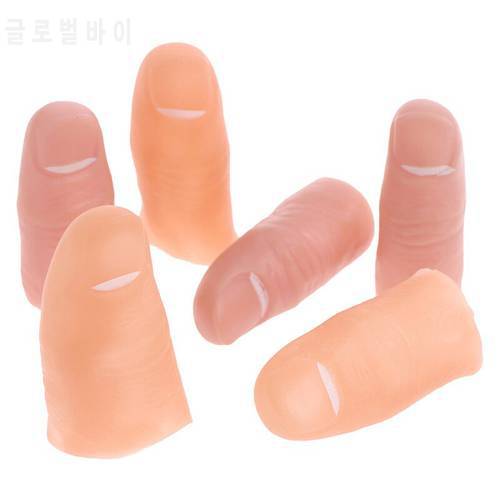 5pcs/set Hard Thumb Tip Finger Fake Magic Trick Close Up Vanish Appearing Finger Trick Props Toy Funny Party