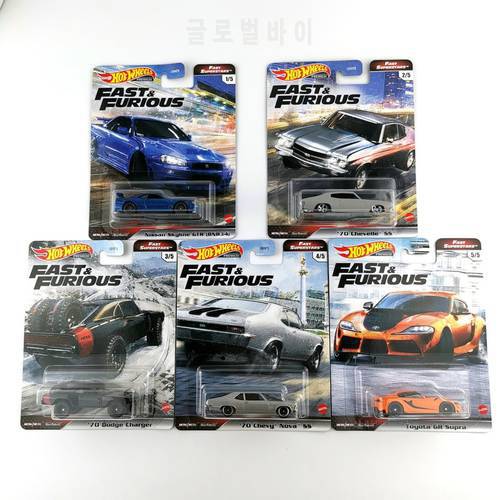 Hot Wheels Fast and Furious Cars Nissan Skyline GTR BNR34 /Toyota GR Supra /Dodge Charger 1/64 Collection Die-cast Model GBW75