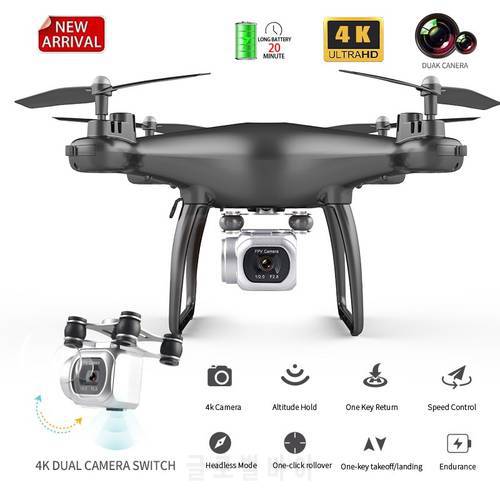 New S601 RC Drone 4k Wide Angle HD Rotatable Camera Professional Aerial Photography Gravity Sensor Advanced Gift