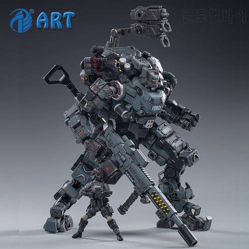 Strengthen JOYTOY Steel bone armour Grey Mechanical Collection Action Figure Model Finished Product Free Shipping 1/25