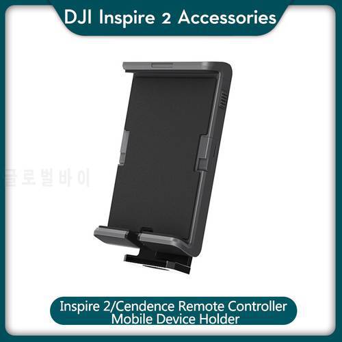 DJI Inspire 2 Holder Cendence Remote Controller Mobile Device Holder for Inspire 2 Remote Controller New