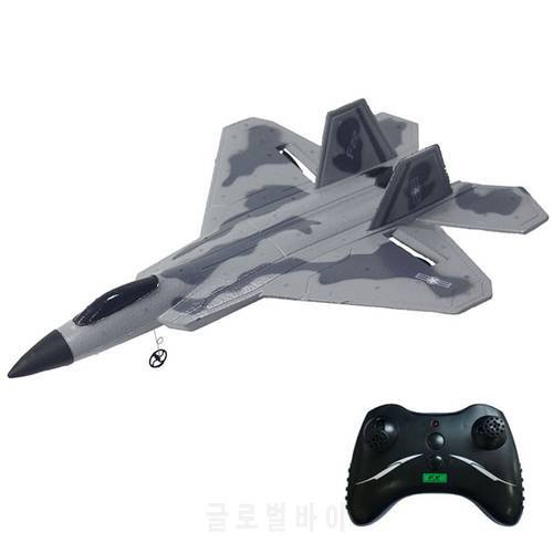 FX822 Simulation F-22 Fighter EPP Foam Plane 2-Ch 2.4G RC Airplane Easy To Control For Beginner
