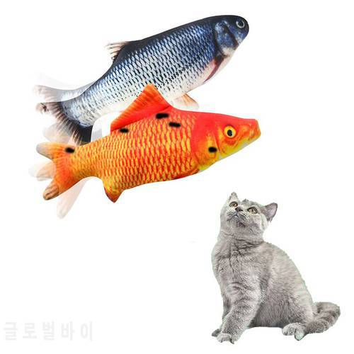 30cm Cat Toy Fish Plush Cat Interactive Dancing Fish Electric USB Charging Simulation Fish Toys for Cat Kitten