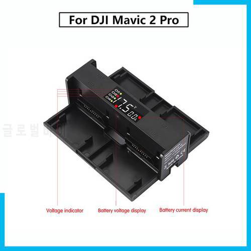 4 in 1 Battery Charging Hub For DJI Mavic 2 Pro Zoom Drone Portable Intelligent Charger Band LED Digit Display Accessories