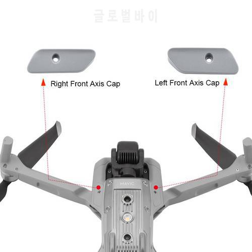 Front Motor Arm Axis Cover for DJI Mavic Air 2/2S Middle Shell Left Right Cap Shaft Drone Spare Parts