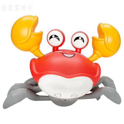 Electric Powered Wind Up Crawling Crab Interactive Pet Toy Music Light Projection