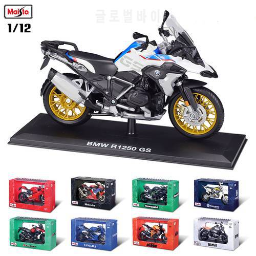 Maisto 1:12 Hot new style With base BMW R1250 GS original authorized simulation alloy motorcycle model toy car Collecting