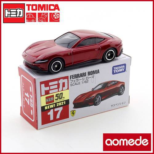 TAKARA TOMY Tomica Alloy Car Model Boy Toy Ornaments No.17 Ferrari Roma No.17 Ferrari Roma (Box) (Tomica) - HobbySearch Toy Sto
