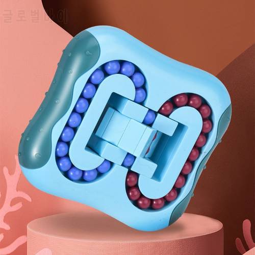 Magic Bean Intelligence Fingertip Rotating Magic Cube Toy Finger Spinning Top Adult Child Stress Reliever Toys