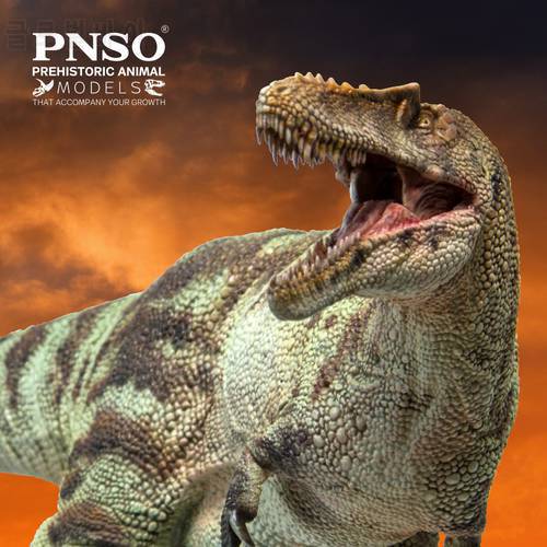 PNSO Prehistoric Dinosaur Models:42 A-Shu The Qianzhousaurus