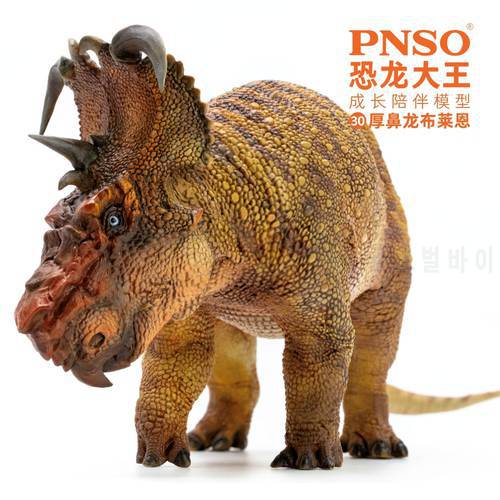 PNSO Prehistoric Dinosaur Models:30 Brian The Pachyrhinosaurus