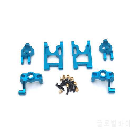 For WLtoys 1/12 12423 12428 12427 FY-03 Q39 RC Car Parts Metal Upgrade Steering Cup Front Swing Arm Set