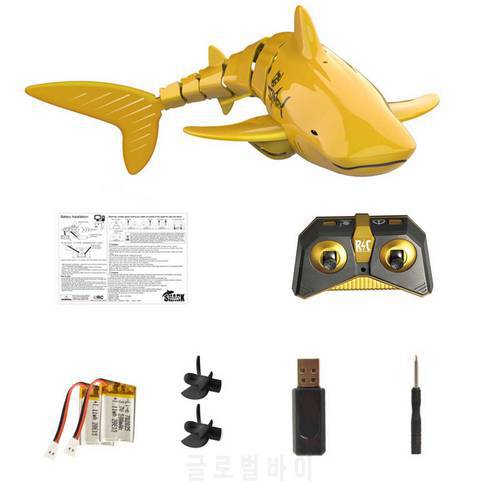 2.4G Remote Control Shark Underwater Swimming Golden Shark Toy Waterproof Electric Remote Control Simulation Shark Toys Gift