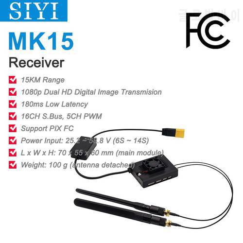 SIYI MK32 HM30 MK15 Air Unit with Long Range Full HD 1080p Image Transmission SBUS PWM Ethernet Mavlink Telemetry Datalink