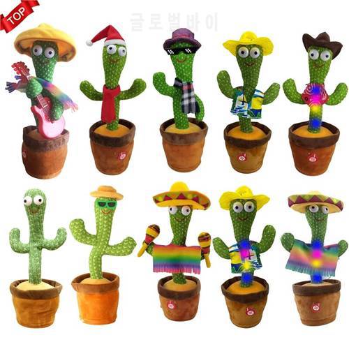 new Cute Dancing Cactus Plush Toy Electronic Shake Singing Dancing Toy Reduce Stress Christmas Cactus Education Toy For Children