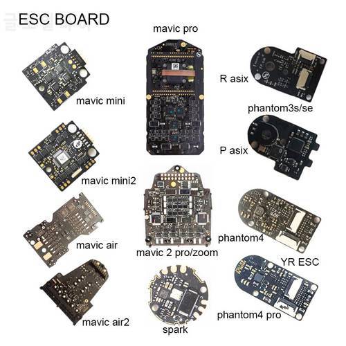 Genuine DJI Mavic 2 Pro/Zoom Mini/Mini2 Air/Air2 Spark ESC Board Module Phantom3S/SE/AP Spare Parts for Replacing Repair Parts