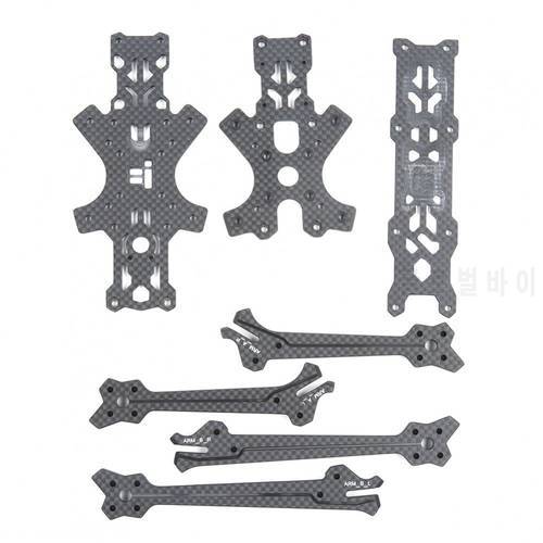 iFlight Nazgul Evoque F5 F5X/F5D FPV Frame Replacement Part for side plates/middle plate/top plate/bottom plate/arm guard/screws