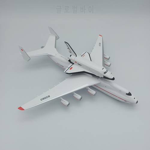 1/400 Antonov AN225 Blizzard Space Shuttle Large Transport Aircraft Soviet Spaceship Model Finished Product Model Decoration