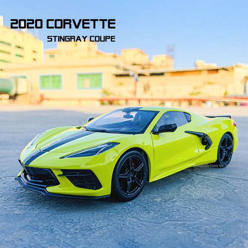 Maisto 1:24 The new 2020 Chevrolet corvette Stingray Coupe Z51 alloy car model handicraft decoration collection toy tool gift