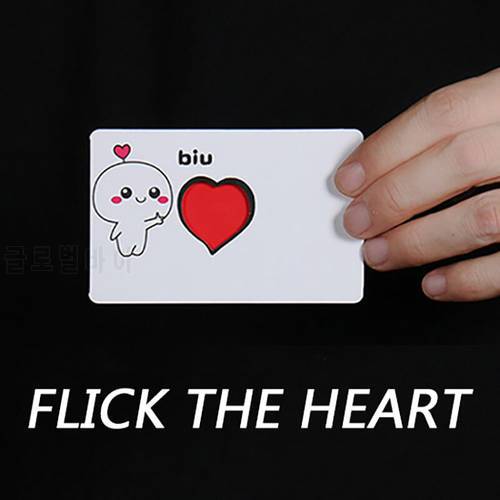 Flick the Heart Magic Tricks Flick Finger the Heart Appearing Card Magia Magician Close Up Illusions Mentalism Gimmicks Props