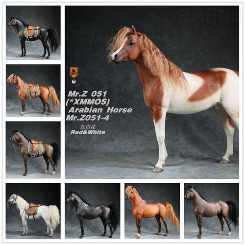 Mr.Z Animal Model 1/6 Arabian Horse with Harness Statue Arab Equidae Steed Collector Toy Gift Model Ornaments Decoration