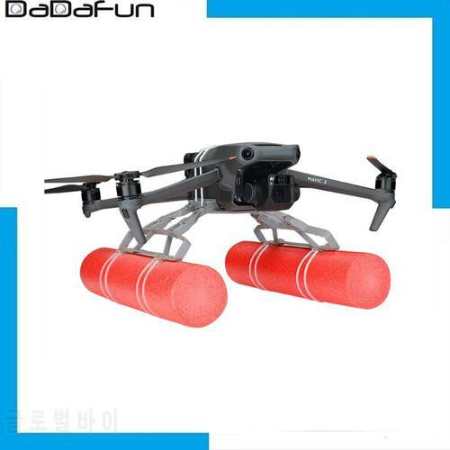 For Mavic 3 Landing Gear Floating Expansion Kit For Mavic 3 Landing Training Skid Accessories Landing On Water
