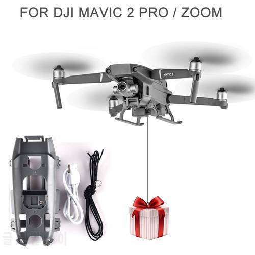For DJI Mavic 2 Pro/2 Zoom Drone AirSystem Wirh Landing Gear Wedding Gift Delivery Dispenser Fishing Bait Thrower Brand New