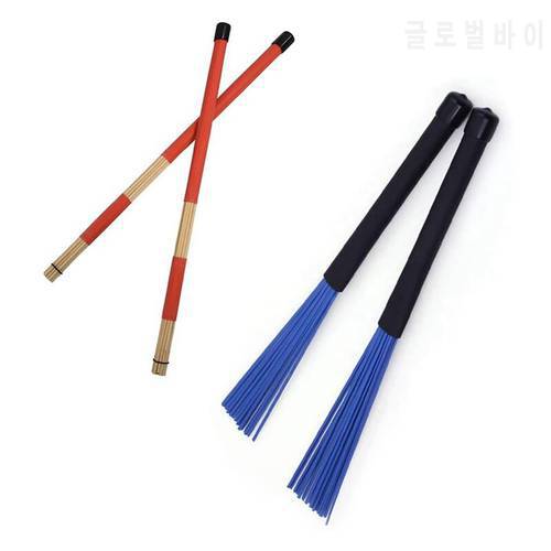 1 Pair 40Cm Bamboo Rod Drum Brushes Sticks For Jazz Folk Music &1 Pair Jazz Drum Brushes Retractable Drum Sticks 32Cm