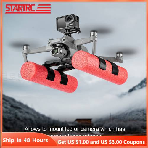 STARTRC Mavic Air 2 Landing Gear Floating Kit Damping Training Skid Buoyancy Stick On Water for DJI Air 2S Drone Accessories
