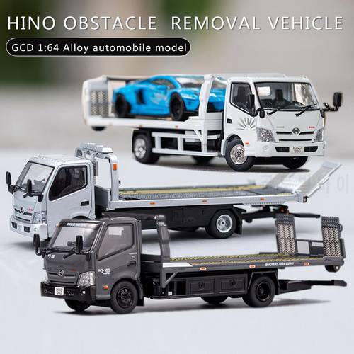 GCD 1:64 Hino Barrier Removal Vehicle Alloy Simulation Autombile Model