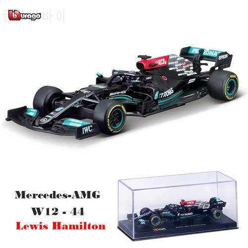 Bburago 1:43 2021 F1 Mercedes-AMG W12 E Performance racing model simulation car model alloy car toy collection gift