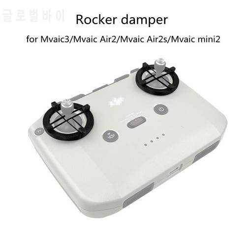 For DJI Mavic3/Mavic AIR2S/MINI2 Remote Controller Rocker Drag To Increase Damping Yaw Control Double-Sided Adhesive Fixation