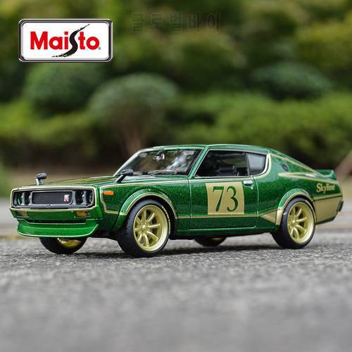 Maisto 1:24 1973 Nissan Skyline 2000GT-R Static Die Cast Vehicles Collectible Model Sports Car Toys