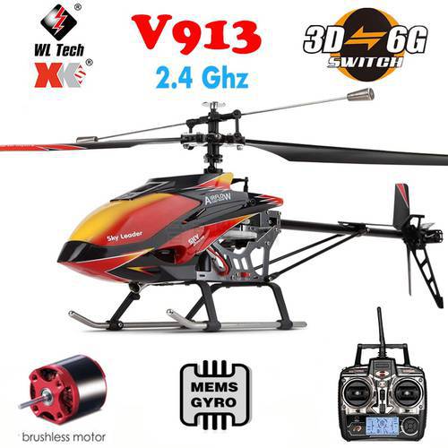 WLtoys V913 Brushless Helicopter Single Propeller 2.4G 4CH MEMS Gyro Big Extra Large RC Helicopter with LCD Transmitter RTF