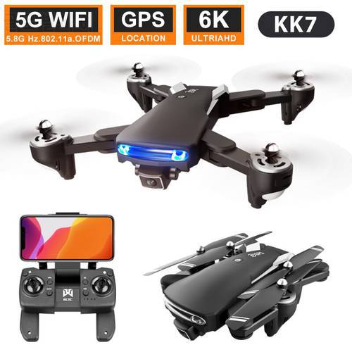 KK7 Pro Foldable RC Drone 6K HD Dual Camera 5G WIFI Aerial Quadcopter GPS Smart Return One-key Smart Control Professional Drone