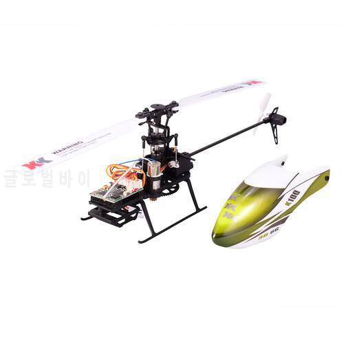 Wltoys XK K100 6CH 3D 6G System Remote Control Toy Coreless Motor RC Helicopter BNF Compatible With FUTABA S-FHSS