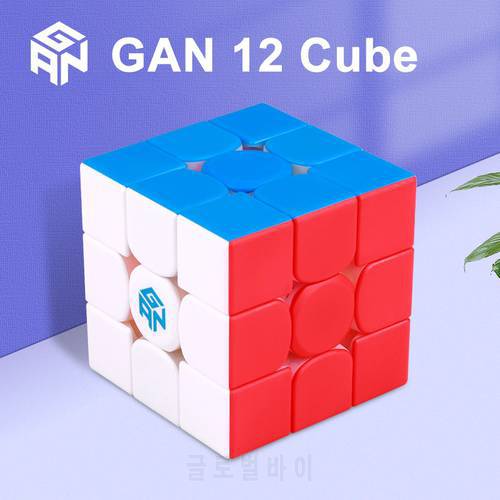 gan 12 maglev UV Stickerless Speed Cube gan 12 maglev Magnets Puzzle Toys Professional Magnetic cubo magico gan
