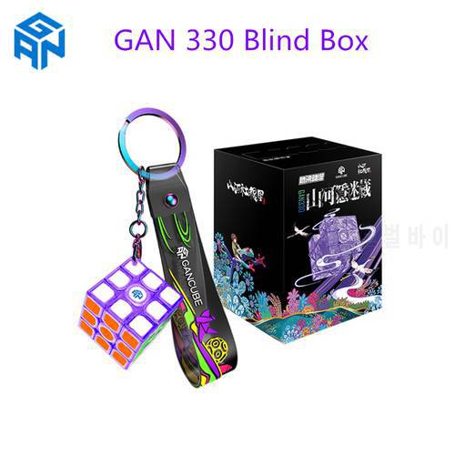 GAN 330 X Blind box GAN 328 3x3 cube GAN key chain cube mystery box transparent cube 3x3x3 mini cube GAN 328 gift box