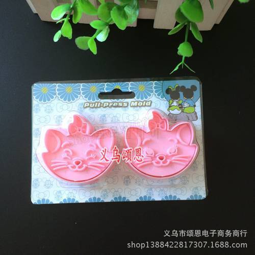2-piece Set Mickey Minnie Pooh Bear Cartoon Biscuit Mold Fondant Embossing Cutting Mold Fondant Baking Accessories Cake Tools
