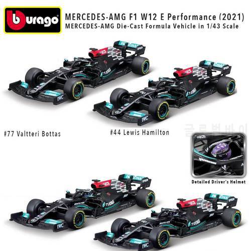 Bburago 1:43 F1 W12 E Performance 2021 44 Lewis Hamilton /77 Valtteri Bottas Diecast Car
