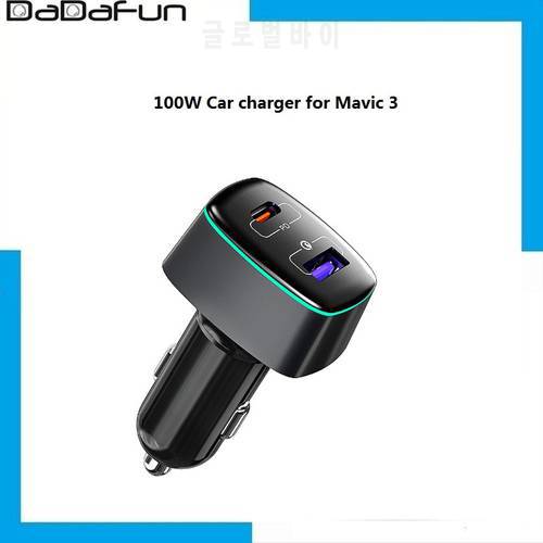 100W Car Charger for Mavic 3 Drone Battery Vehicle Charger Portable Fast Outdoor Travel Charging