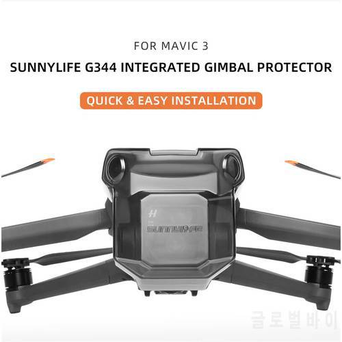 Sunnylife G344 INTEGRATED GIMBAL Camera Lens PROTECTOR for Mavic 3 /Mavic 3 Cine Drone Accessories