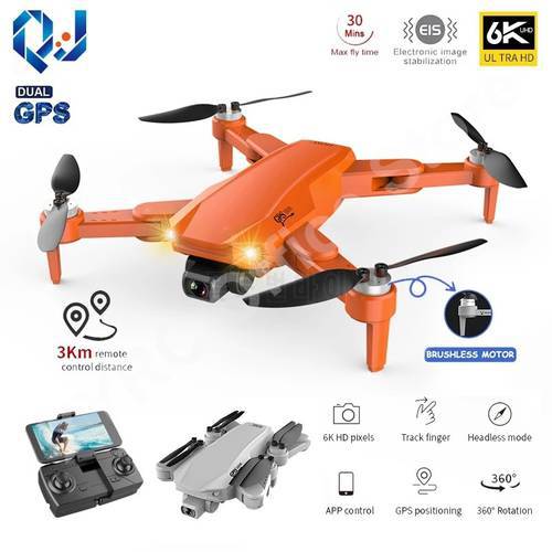 QJ 2022 New S608 Pro GPS Drone 4k Profesional 6K HD Dual Camera Aerial Photography Brushless Foldable Quadcopter RC Distance 3KM