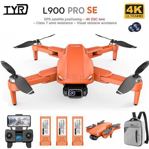 2022 New GPS Drone L900 Pro 4K HD Professional Dual Camera With Brushless Motor Foldable Quadcopter 220g Toys RC Helicopter
