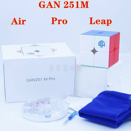 GAN 251 M Air Pro Leap Magnetic 2x2x2 Magic Cube GAN251 M Pro 2x2 Speed Magico cubo Professional Puzzle Cubes toys for tots