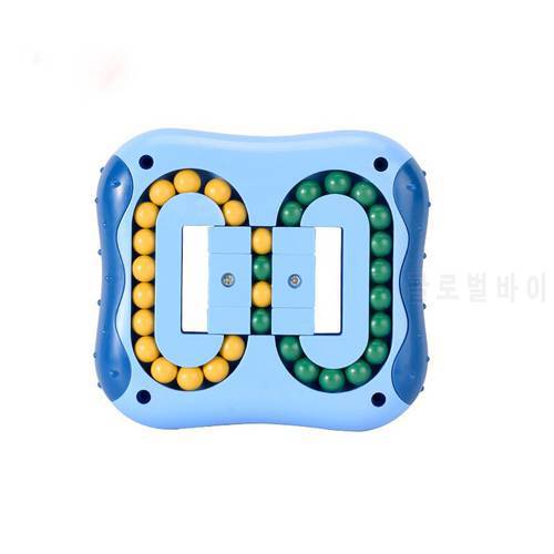 MOONBIFFY Magic Bean Intelligence Fingertip Rotating Magic Cube Toy Finger Spinning Top Adult Child Stress Reliever Toys